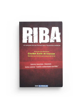 Riba - Sheikh Fawzan -...