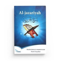 Al-Jazariyah de Farid Ouyalize - Edition Sana - Librairie Le Sana