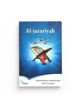 Al-Jazariyah avec...