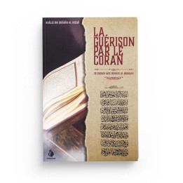 Sourate Al Baqarah est une rouqyah - Edition Albayyinah