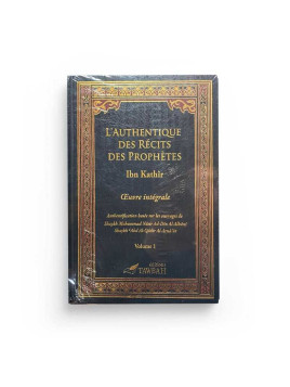 L'authentique des récits...