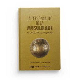 La personnalité de la musulmane - IPH