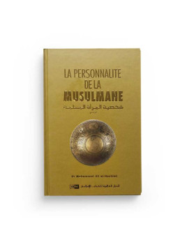 La personnalité de la...