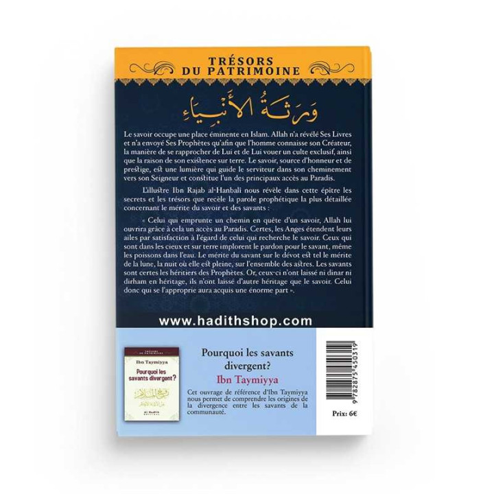 LES HERITIERS DES PROPHETES