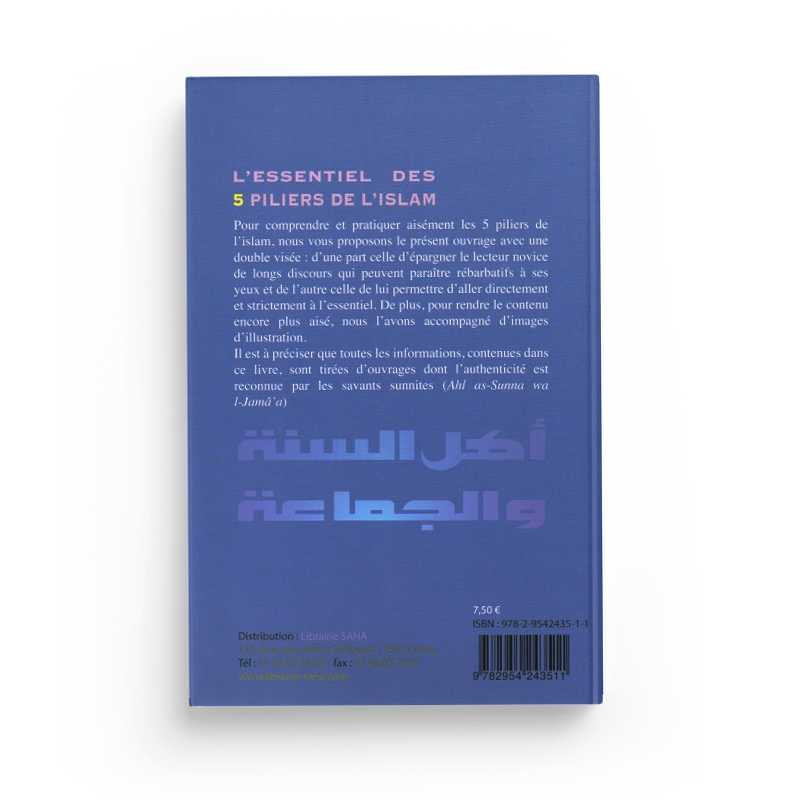 L'essentiel des 5 piliers de l'Islam- Edition Sabil