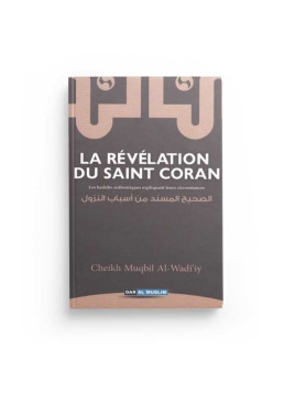 La révélation du Saint...