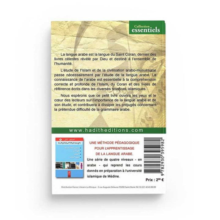 L’importance de la langue arabe | Éditions Al Hadith