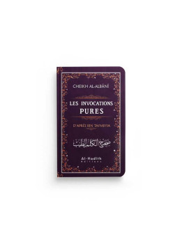 Les Invocations Pures...