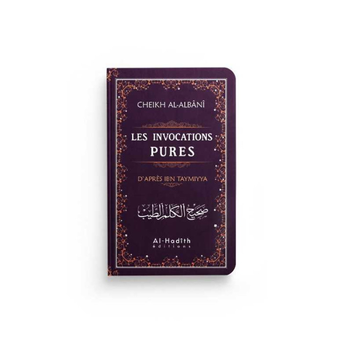 les invocations pures - Librairie Le Savoir