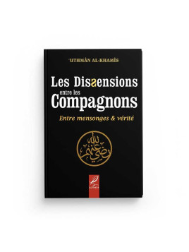 Les dissensions entre les...