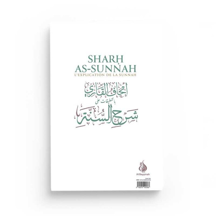 Sharh as-sunnah 2 vol - Librairie Le Savoir
