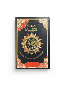 Coran avec règles de tajwid...