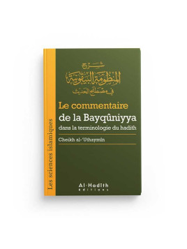 Le commentaire de la...