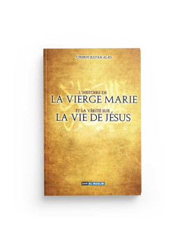 L'histoire de la vierge...