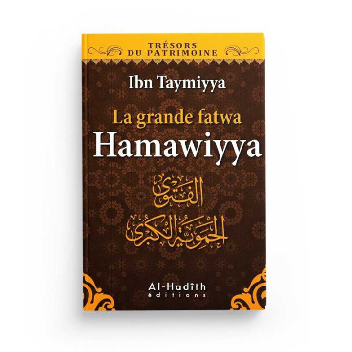 La grande fatwa Hamawiyya