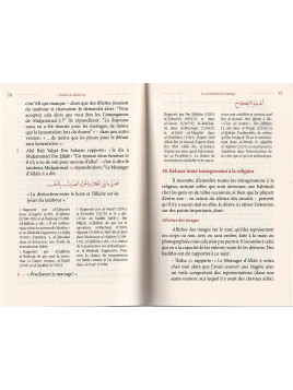 La cérémonie du Mariage