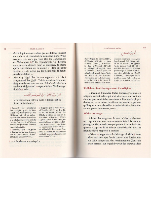 La cérémonie du Mariage