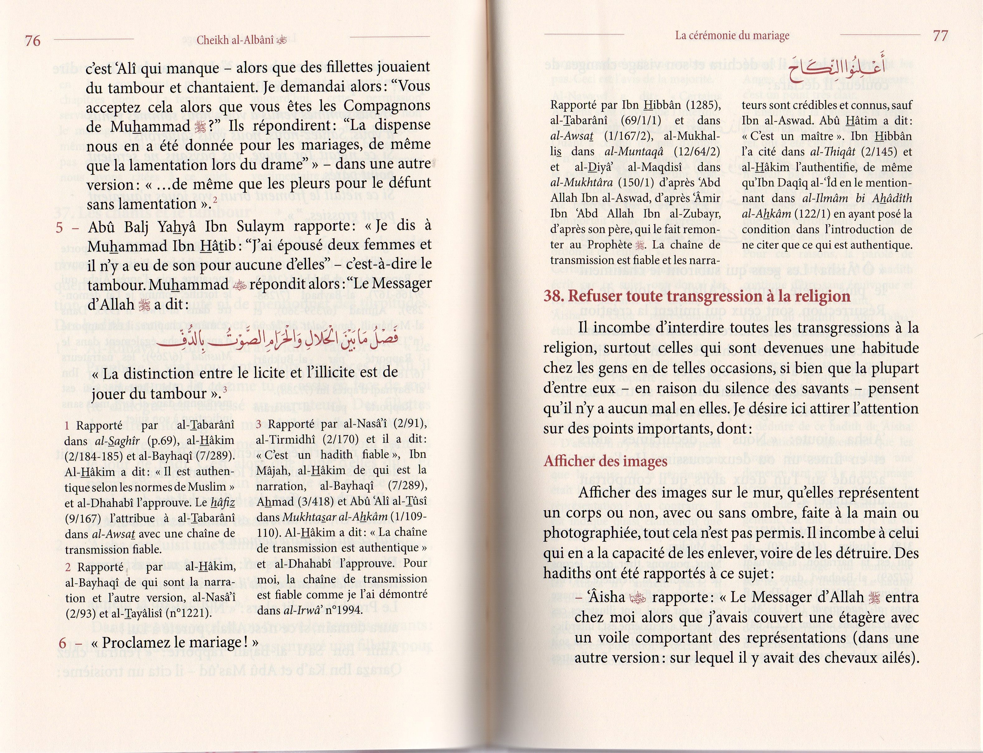 La cérémonie du Mariage