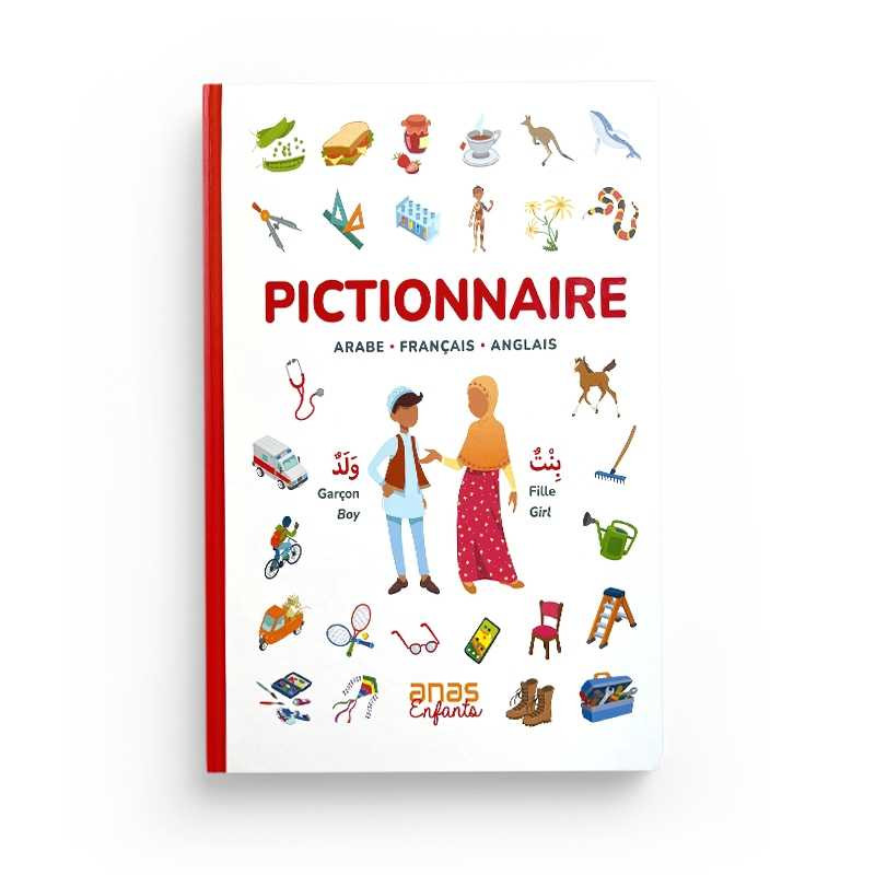 Pictionnaire arabe français anglais | Anas