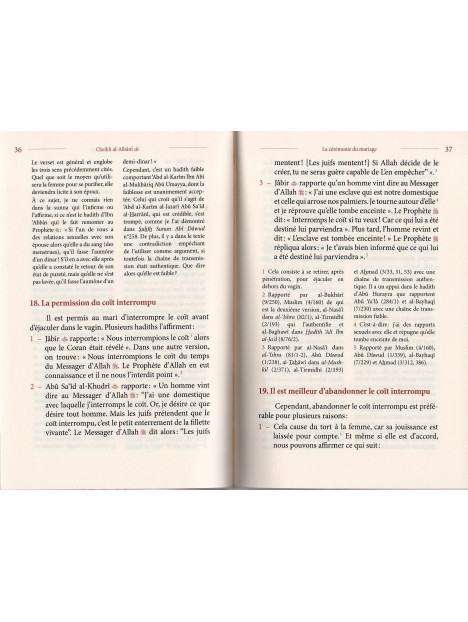 La cérémonie du Mariage