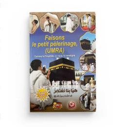 Faisons le petit pélerinage - Toyor Al Jannah (Garçon)