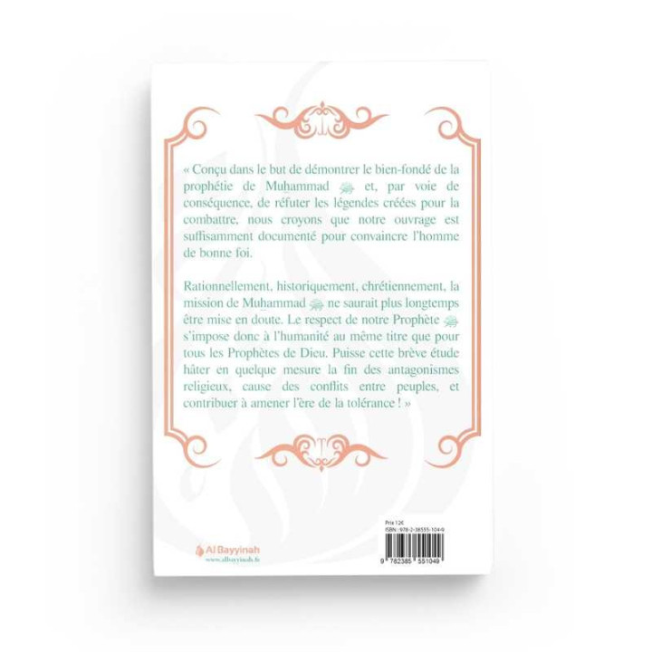 Introduction à l'étude de l'Islam - Al Bayyinah