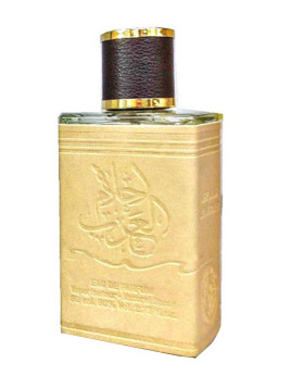 Parfum Ahlam Al Arab 100ml...
