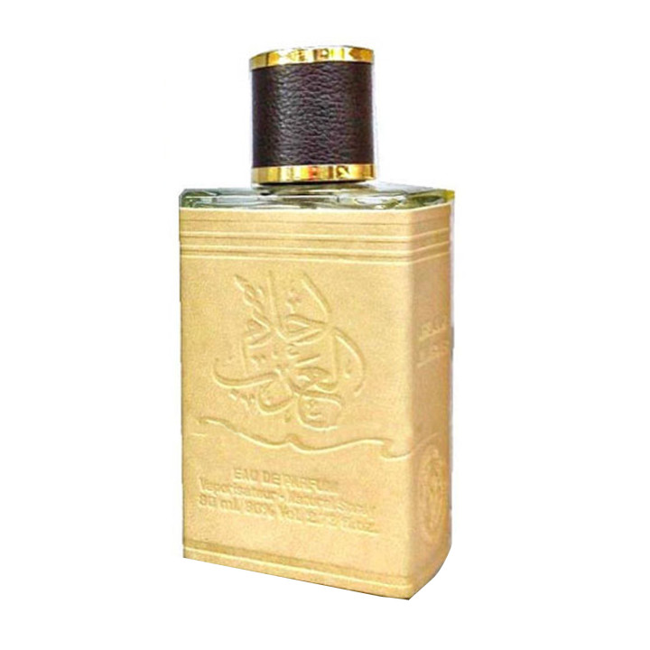 Parfum Ahlam Al Arab 100ml – Ard Al Zaafaran
