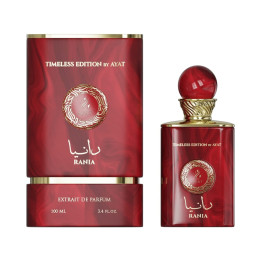 Eau de Parfum Rania – Ayat Perfumes – 100 ml