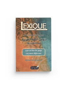 Lexique des mots utilisés...