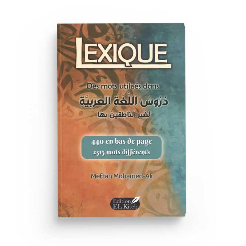 Lexique des mots utilisés | Meftah | El Kiteb