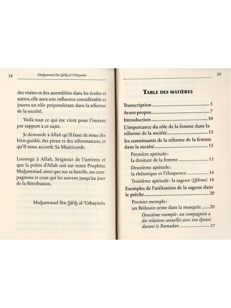 Le rôle de la Femme dans la réforme de la société