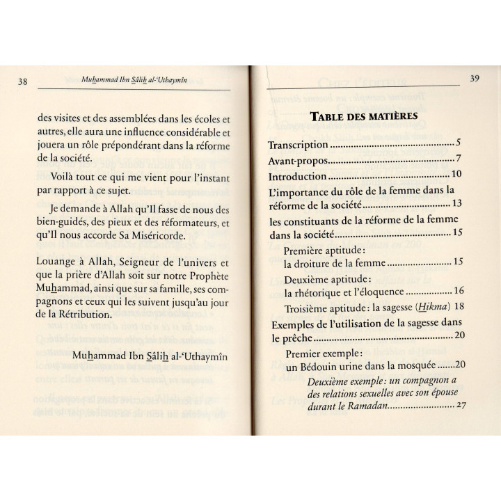 Le rôle de la Femme dans la réforme de la société