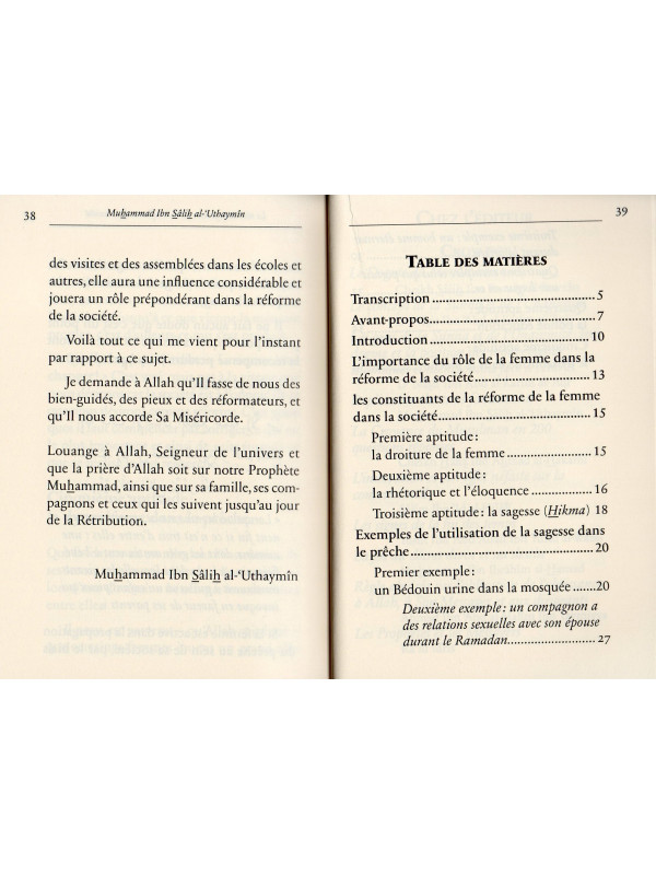 Le rôle de la Femme dans la réforme de la société