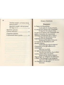 Le rôle de la Femme dans la réforme de la société