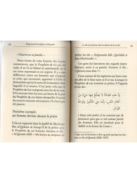 Le rôle de la Femme dans la réforme de la société