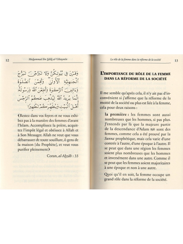 Le rôle de la Femme dans la réforme de la société