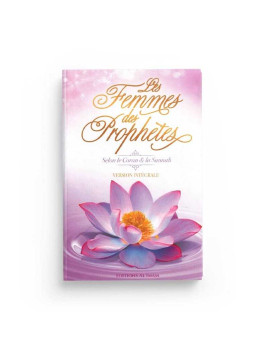 Les Femmes des prophètes...