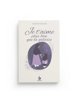 Je t'aime plus loin que la...