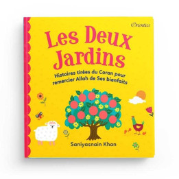 Allah est mon Créateur - Collection parle moi d'Allah Edition Sana