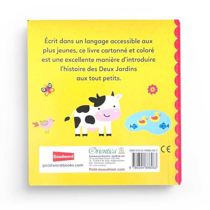 Allah est mon Créateur - Collection parle moi d'Allah Edition Sana