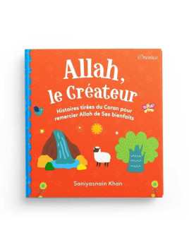 Allah le Créateur -...