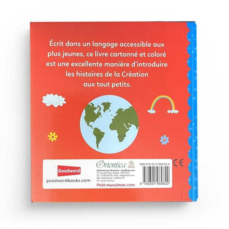 Allah est mon Créateur - Collection parle moi d'Allah Edition Sana