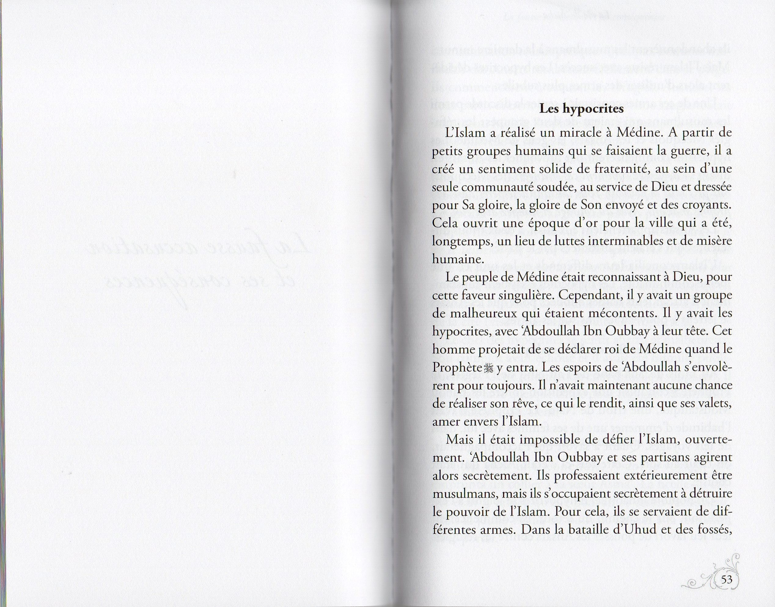 LA VIE DE AICHA