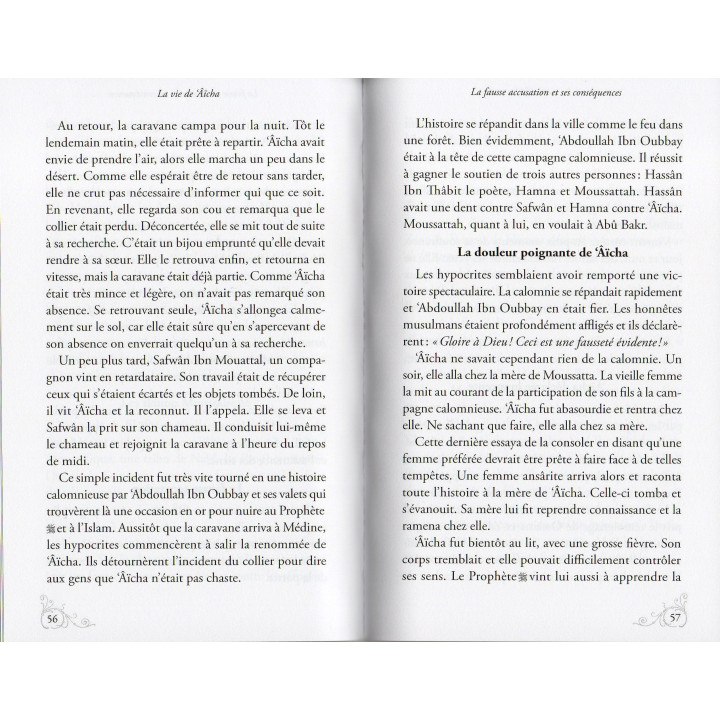 LA VIE DE AICHA