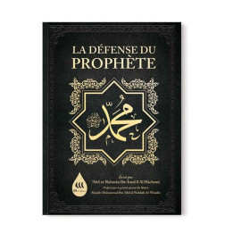 La Défense du Prophète Muhammad - Abd Ar-Rahman Al Hachemi - Wadi Shibam