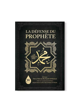 La Défense du Prophète...