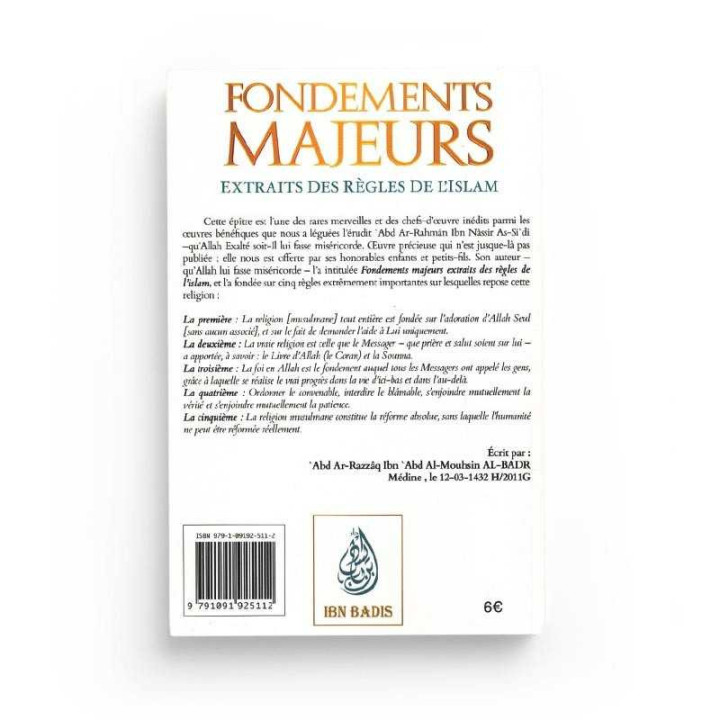 Fondements Majeurs - Extraits des règles de l'Islam - Cheikh Sa'di