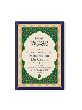 Le comportement du...