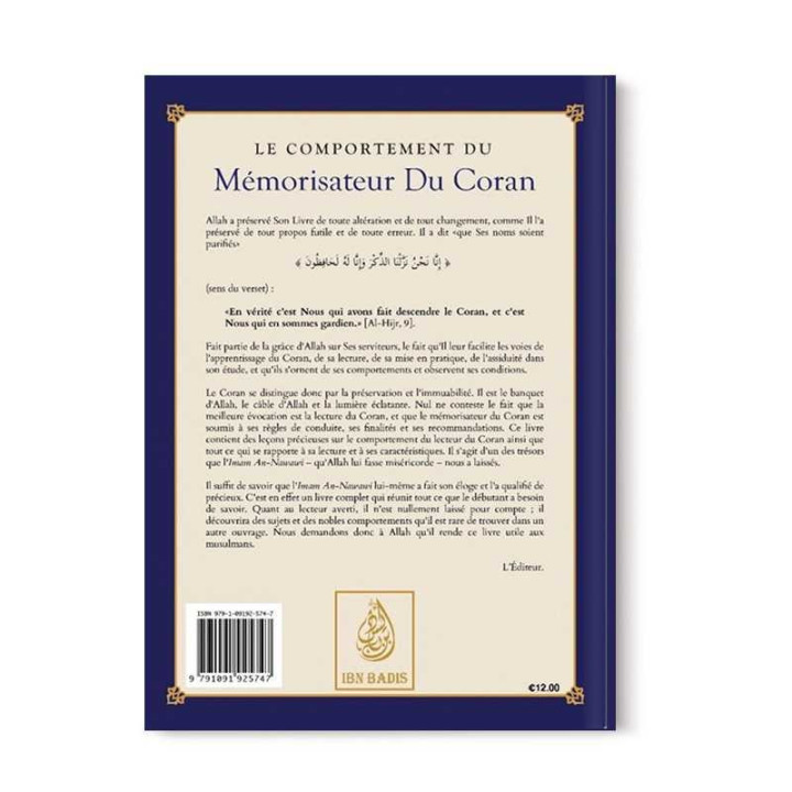 Le Comportement du Mémorisateur du coran - An-Nawâwi - Ibn Badis
